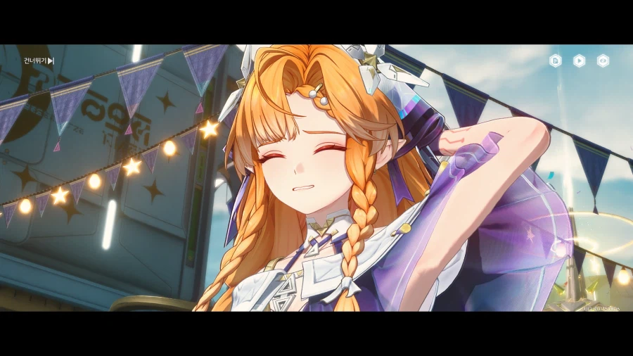 명조]스포, 스토리 좋았다_3.webp