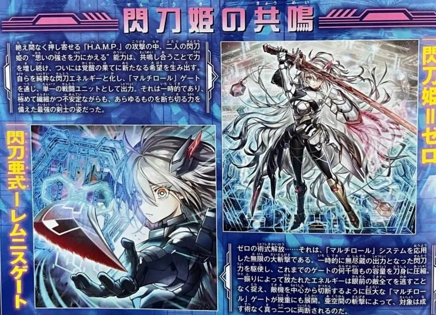 유희왕) 둘이 진짜 보볐구나_1.webp