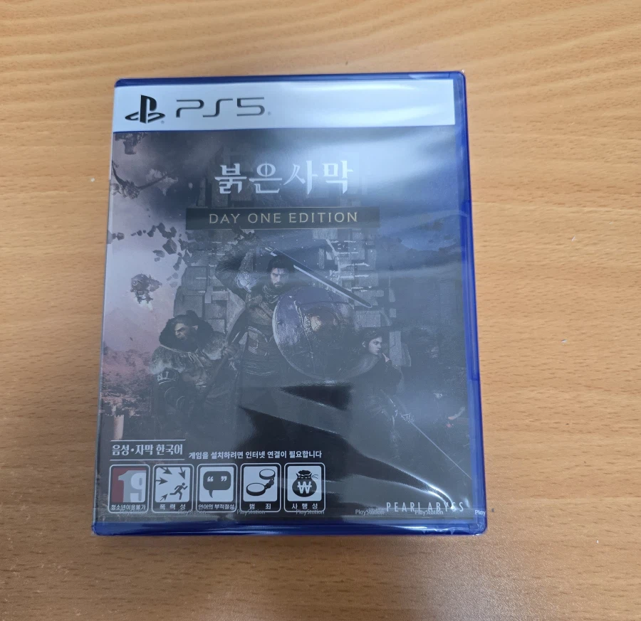 붉은사막)GOTY 왔다._1.webp