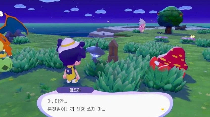 포코피아)이 게임 장르가 공포인 이유_6.webp