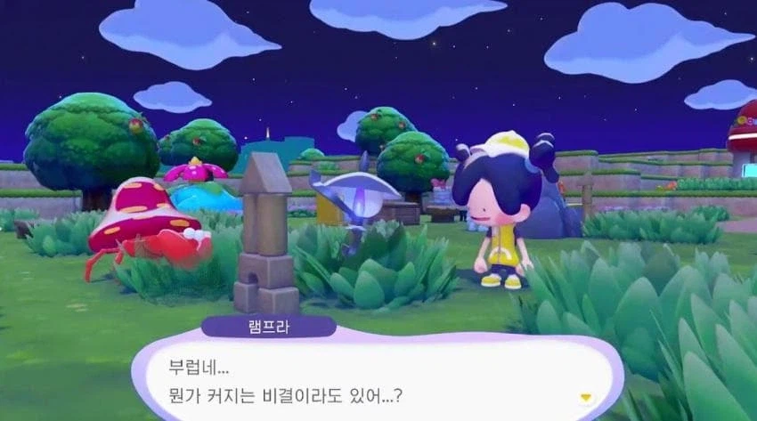 포코피아)이 게임 장르가 공포인 이유_9.webp