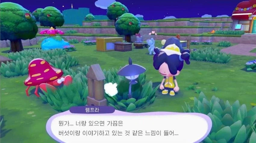 포코피아)이 게임 장르가 공포인 이유_11.webp