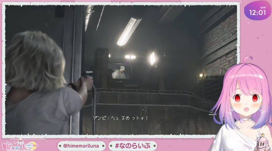 버튜버) 좀비겜맞지?_1.webp