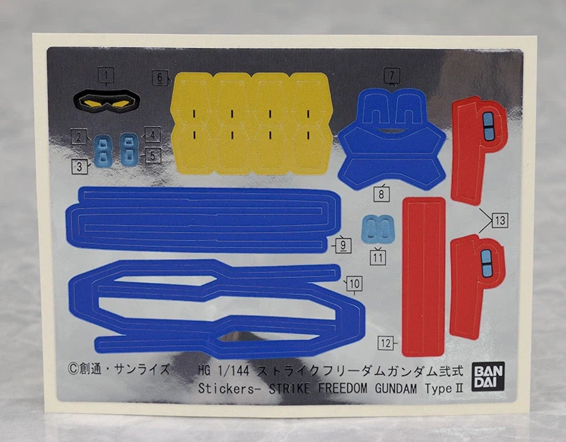 HGCE 1/144 스트라이크 프리덤 건담 2식 해외 리뷰 (스크롤 주의)_12.webp