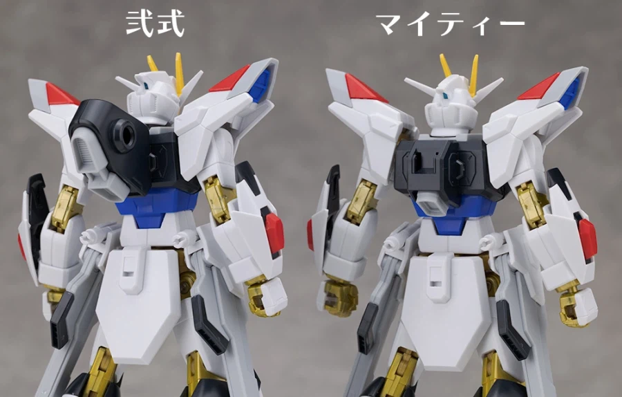 HGCE 1/144 스트라이크 프리덤 건담 2식 해외 리뷰 (스크롤 주의)_29.webp