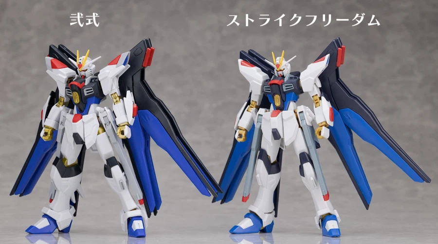 HGCE 1/144 스트라이크 프리덤 건담 2식 해외 리뷰 (스크롤 주의)_59.webp