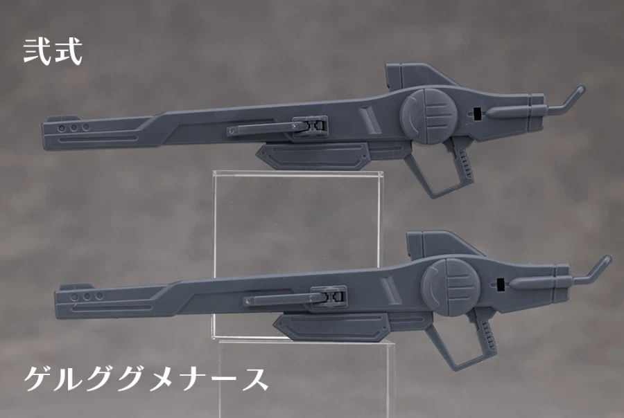 HGCE 1/144 스트라이크 프리덤 건담 2식 해외 리뷰 (스크롤 주의)_82.webp