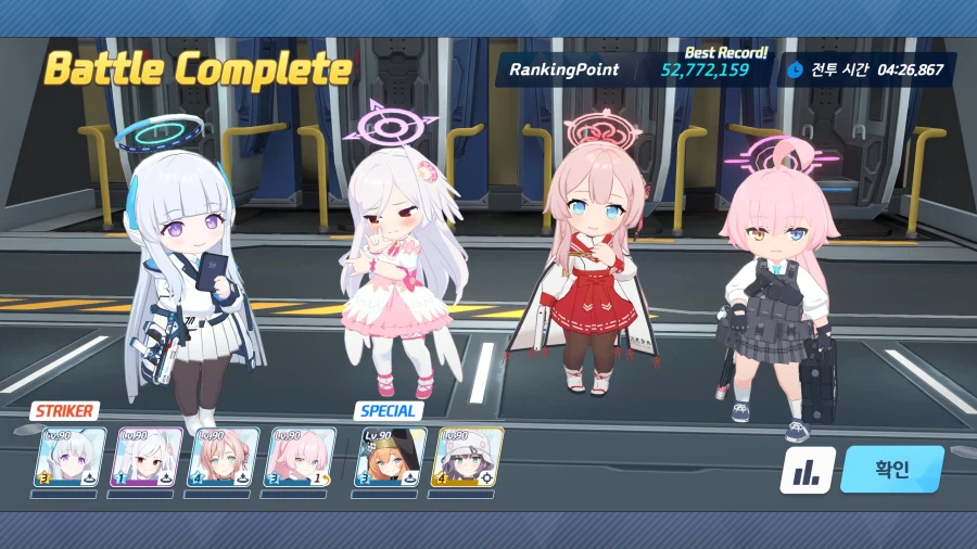 블루아카) 루나틱 3팟클 우승 ㅅㅅ_1.webp