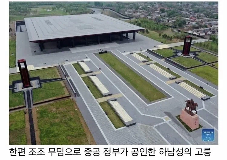 유명인 무덤에 선물을 놓고 가는 중국인들_3.webp