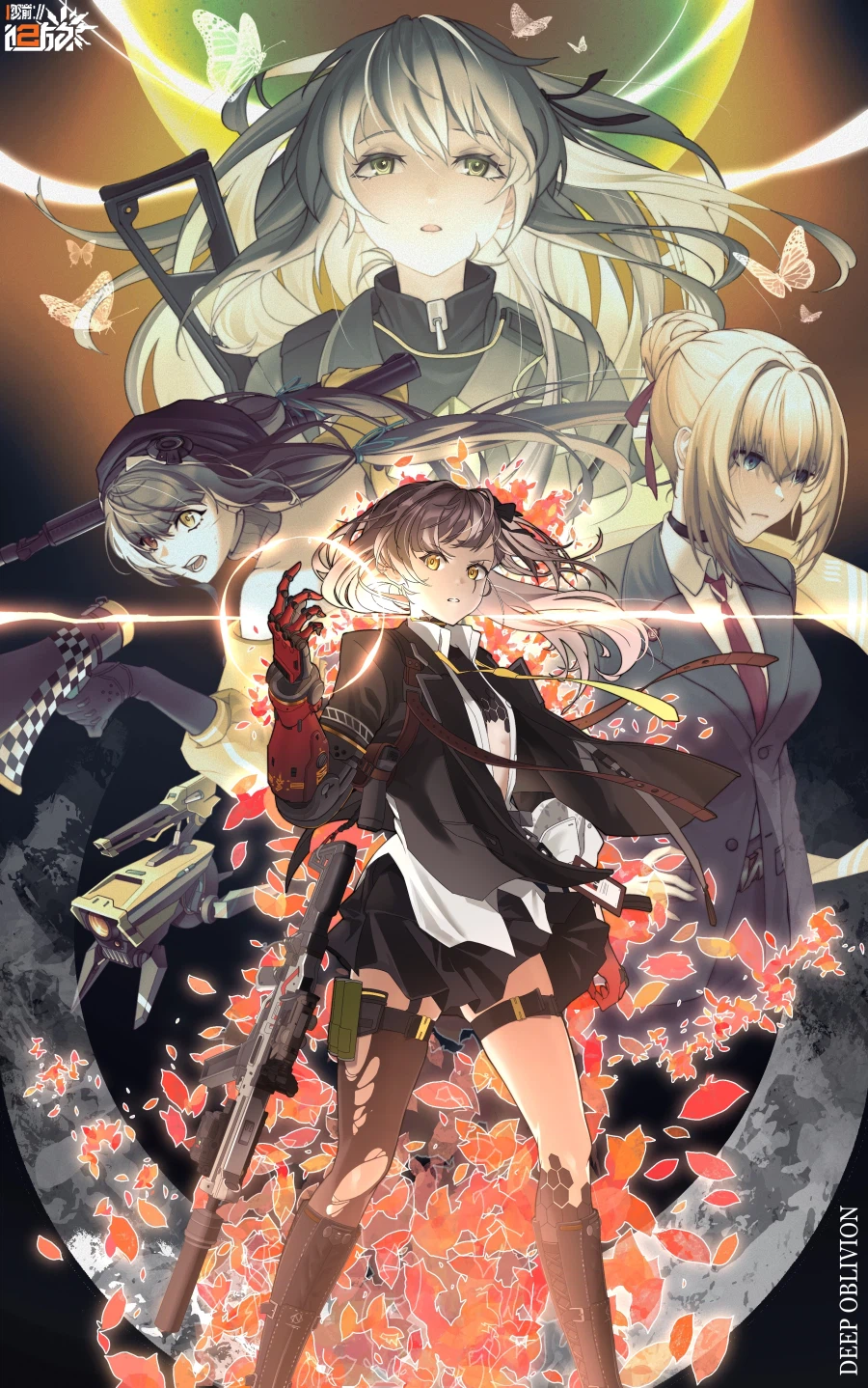 쏘전)하루 10장 감사의 리바짤 달리기!_5.webp