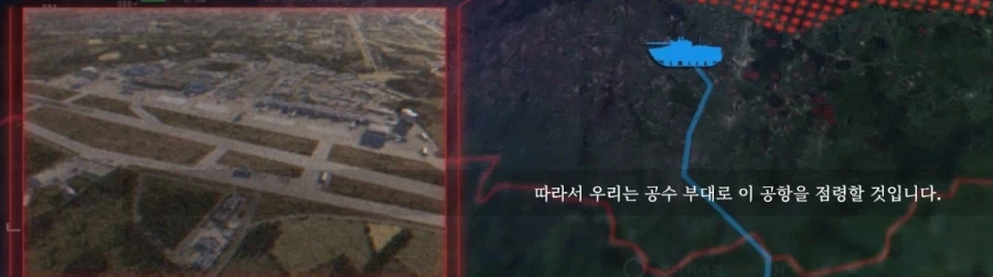 밀덕 RTS 겜 하는데 왤케 스토리가 불안하냐_1.webp