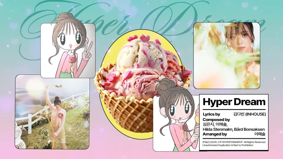 [있지] YUNA (유나) 'Ice Cream' 앨범 스포일러_4.webp