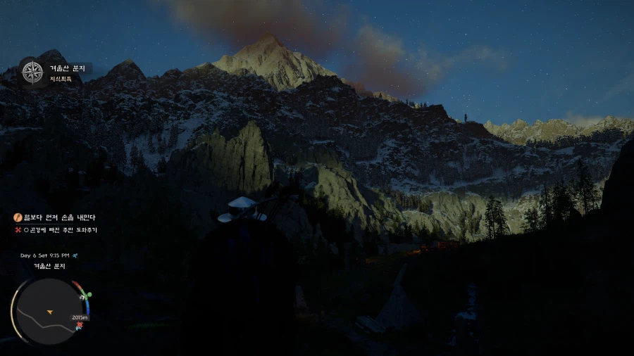 붉사 어쩌다보니 3시간 정도 달렸네요 +_+)_2.webp