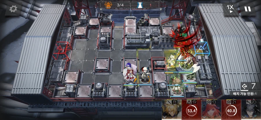 명일방주) 울삐삐야 버텨다오!!!!!_1.webp