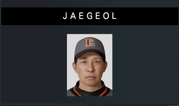 [프로야구스피리츠2026] 한화이글스 KBO 구단 영문 풀로스터 업로드_9.webp