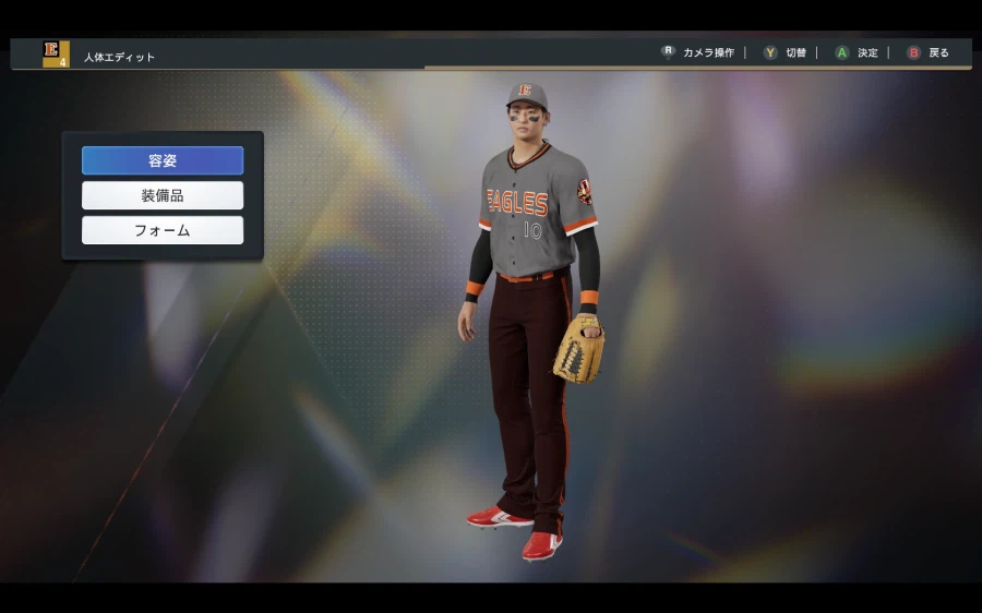 [프로야구스피리츠2026] 한화이글스 KBO 구단 영문 풀로스터 업로드_22.webp