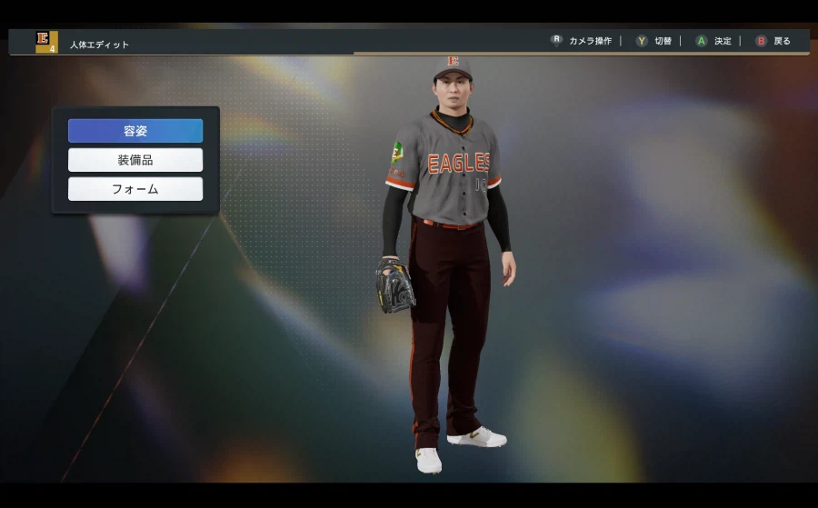 [프로야구스피리츠2026] 한화이글스 KBO 구단 영문 풀로스터 업로드_24.webp