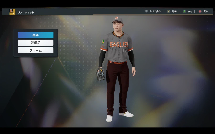 [프로야구스피리츠2026] 한화이글스 KBO 구단 영문 풀로스터 업로드_25.webp