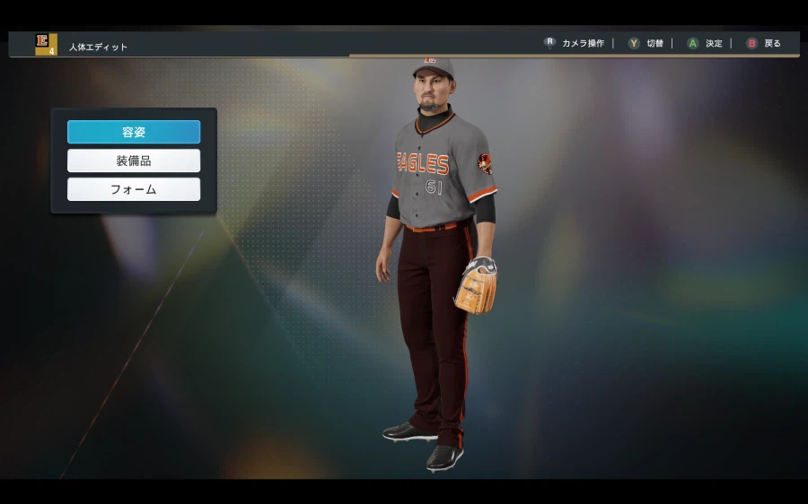 [프로야구스피리츠2026] 한화이글스 KBO 구단 영문 풀로스터 업로드_27.webp