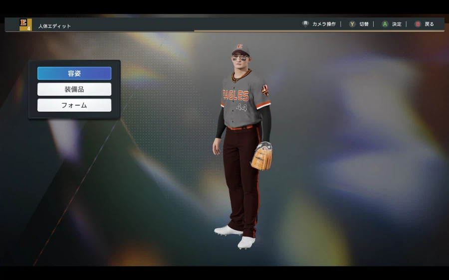 [프로야구스피리츠2026] 한화이글스 KBO 구단 영문 풀로스터 업로드_32.webp