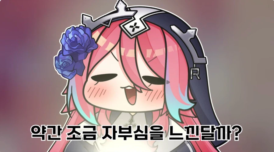 우리들의 자랑스러운 루리웹 대표 근튜버 로제타 수녀님 근황_9.webp