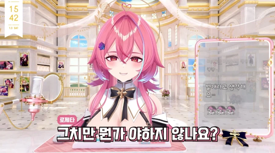 우리들의 자랑스러운 루리웹 대표 근튜버 로제타 수녀님 근황_47.webp