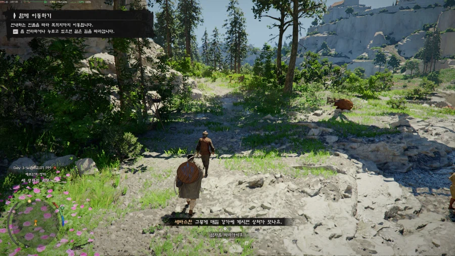 붉은사막) 5600 6650xt 1080p 울트라 옵션_1.webp