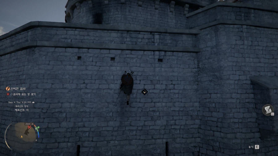 붉은사막) 여기 이악물고 메기솔 해보려다가 포기하고 방어구 찾는중_3.webp