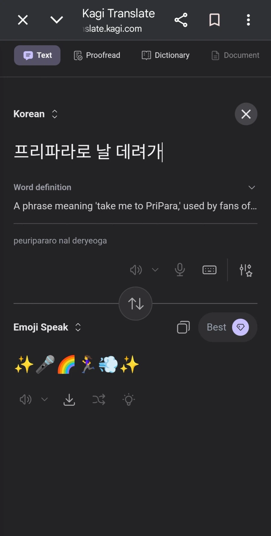 🤪 미쳐돌아가는 요즘 ai 번역기의 성능 ㄷㄷ.jpg_17.webp