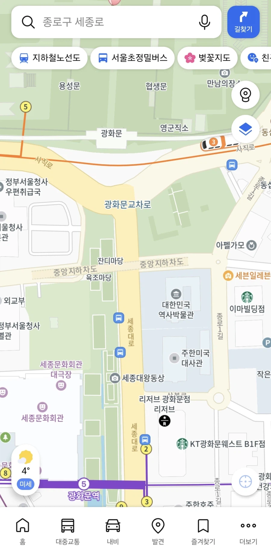 BTS 공연한다고 지도에서 CCTV도 내렸네_1.webp