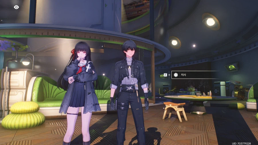 명조)스포)조수임무 3장 4막 후 치사, 시그리카 만나는곳_4.webp