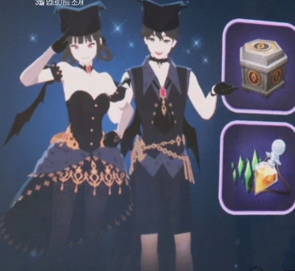 마비M]어제 라방으로 공개된 업데이트 예정 일부 목록.jpg_7.webp