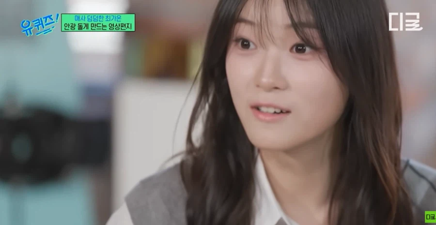 돌부처 표정으로 유명한 스노보드 최가온 선수가 활짝 웃을때.jpg_7.webp