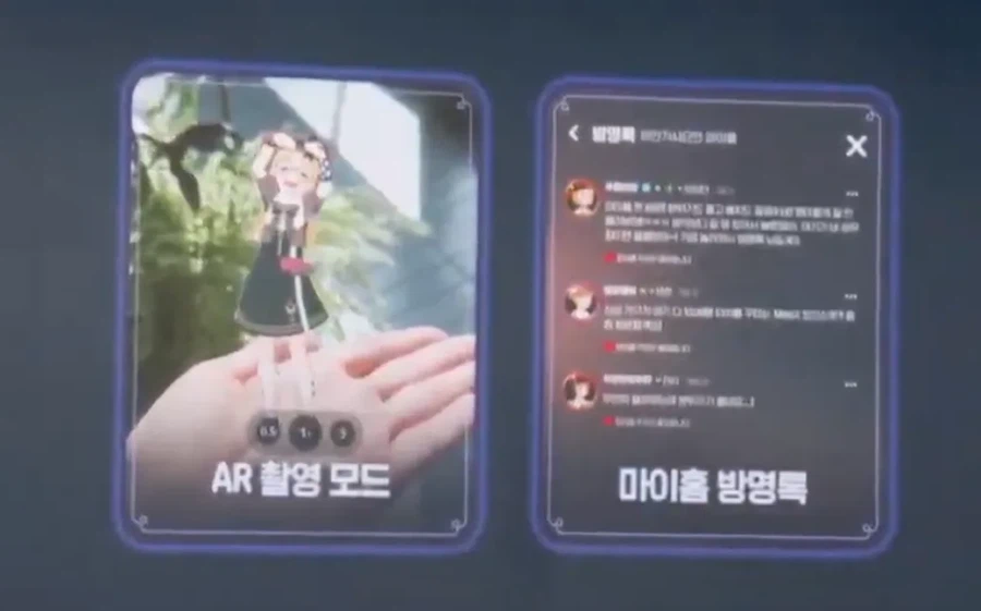 마비M]어제 라방으로 공개된 업데이트 예정 일부 목록.jpg_11.webp