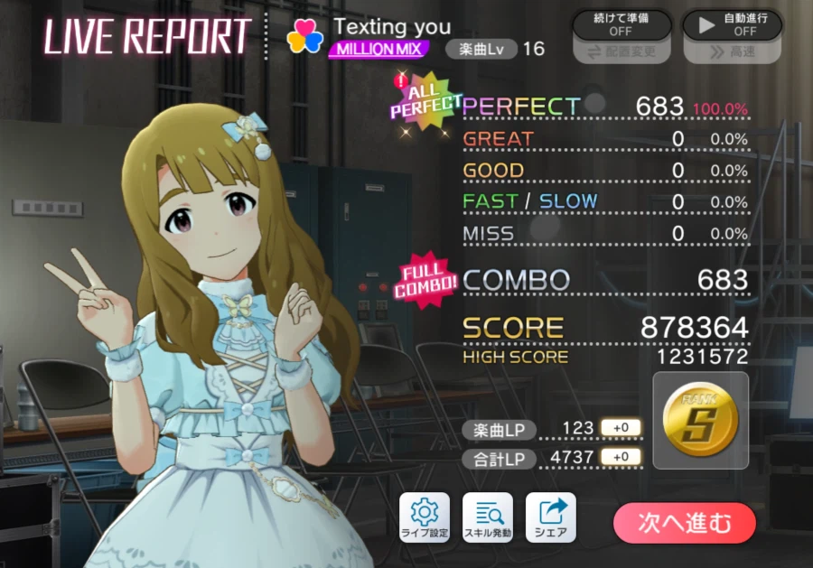 @)오늘의 올퍼펙_2.webp