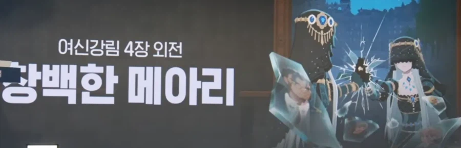 마비M]어제 라방으로 공개된 업데이트 예정 일부 목록.jpg_1.webp