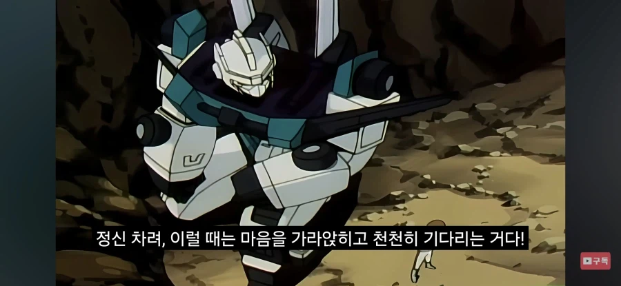 트랜스포머)의외로 성격좋은 디셉티콘.jpg_3.webp