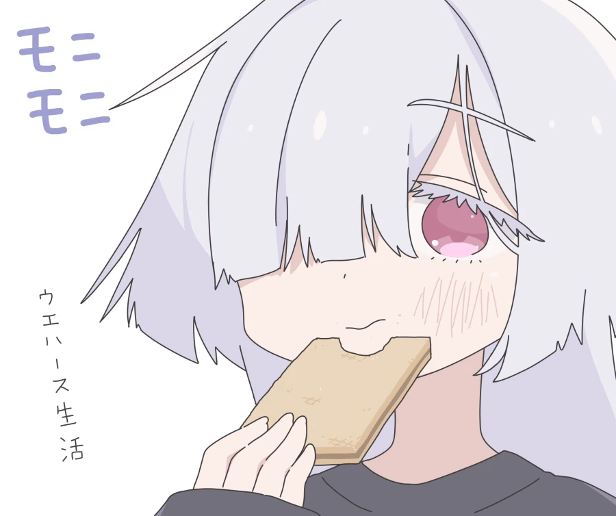 명조) 시그리카가 나왔지만 모니모니 모니에_2.webp