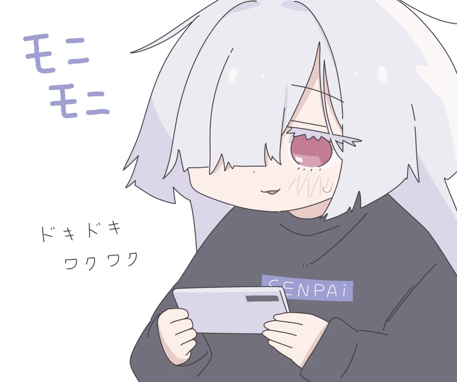 명조) 시그리카가 나왔지만 모니모니 모니에_6.webp