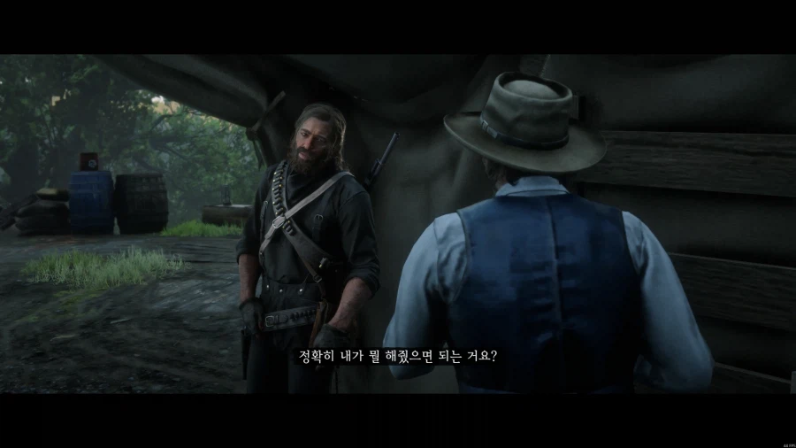 레데리2)장발 아서_2.webp