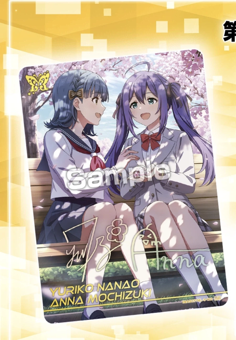 @)와 밀리 카드폴리오 MR 새일러 취저인데_1.webp