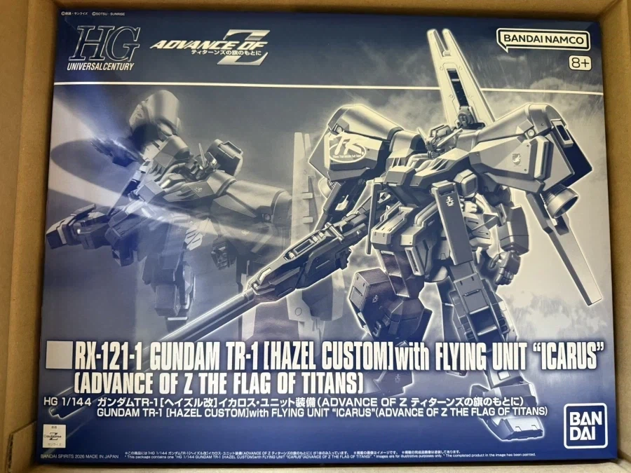 건프라) 이 맛도리 언제 예약받지..._1.webp