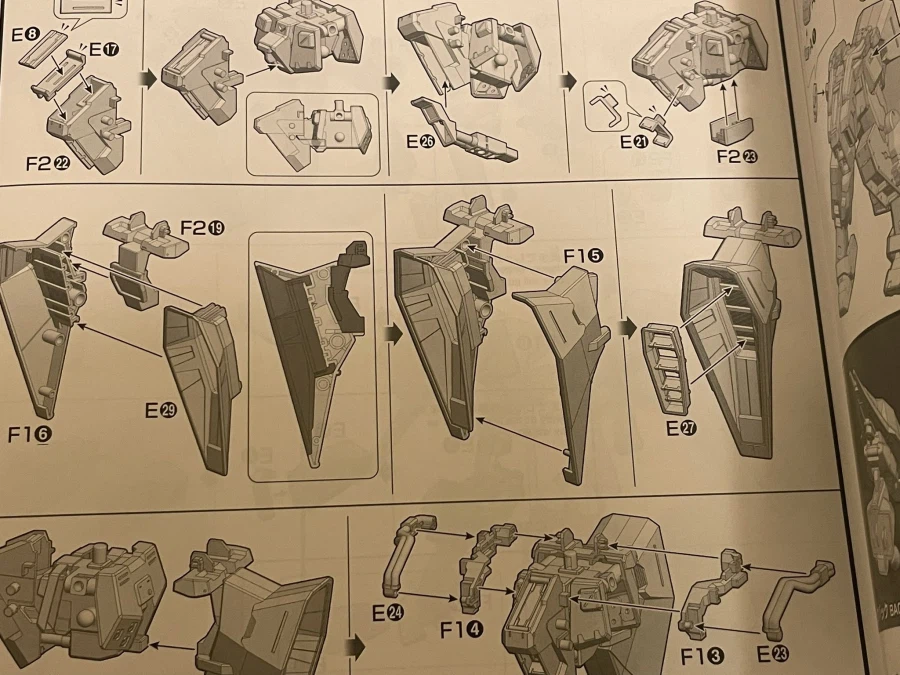 [반다이] 웹한정 HGUC 헤이즐 改 이카로스 유닛 장착 방법 설명서_3.webp