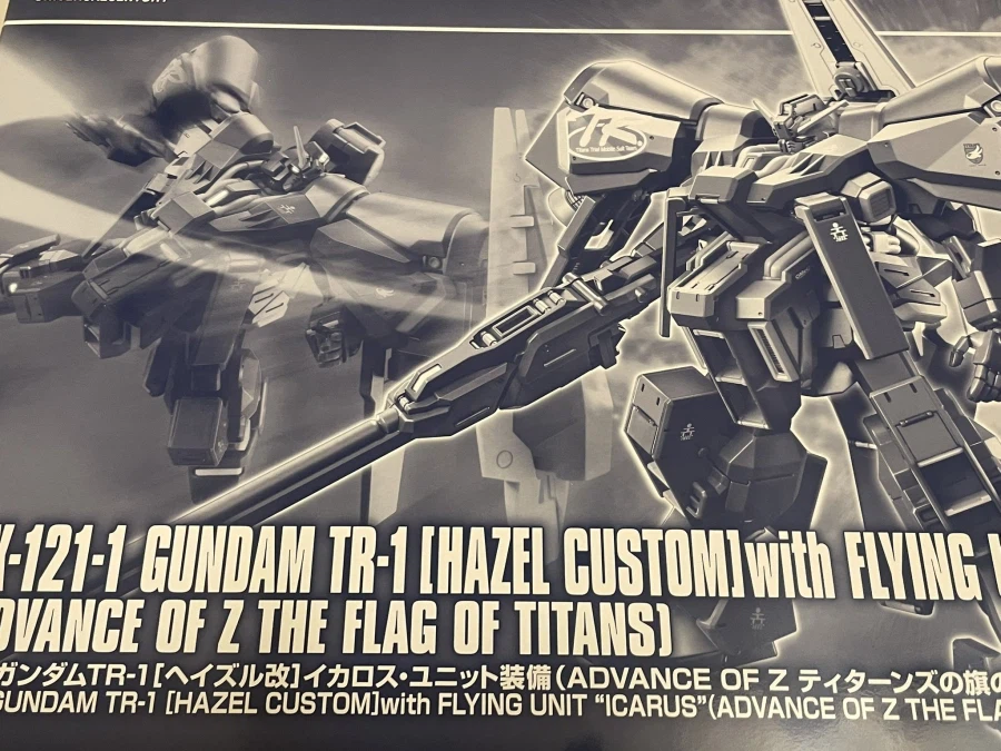 [반다이] 웹한정 HGUC 헤이즐 改 이카로스 유닛 장착 방법 설명서_1.webp
