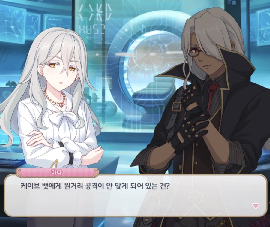 프리코네) 전투가 너무 쉽다며 패턴추가하는 개발자_3.webp