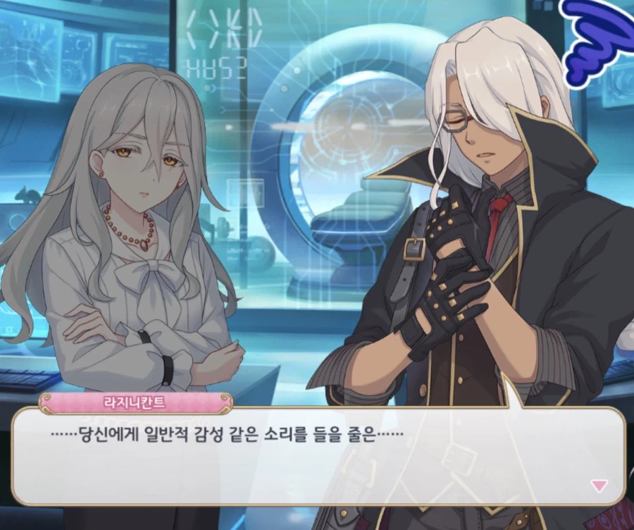 프리코네) 전투가 너무 쉽다며 패턴추가하는 개발자_8.webp