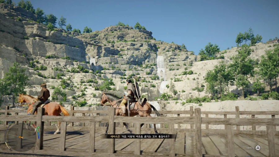 플스 그래픽 자글자글거리는 분에게 팁_1.webp