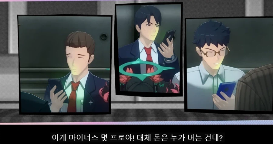 [젠레스] 이거보면 중국도 2030은 주식이야긴가 보다_3.webp