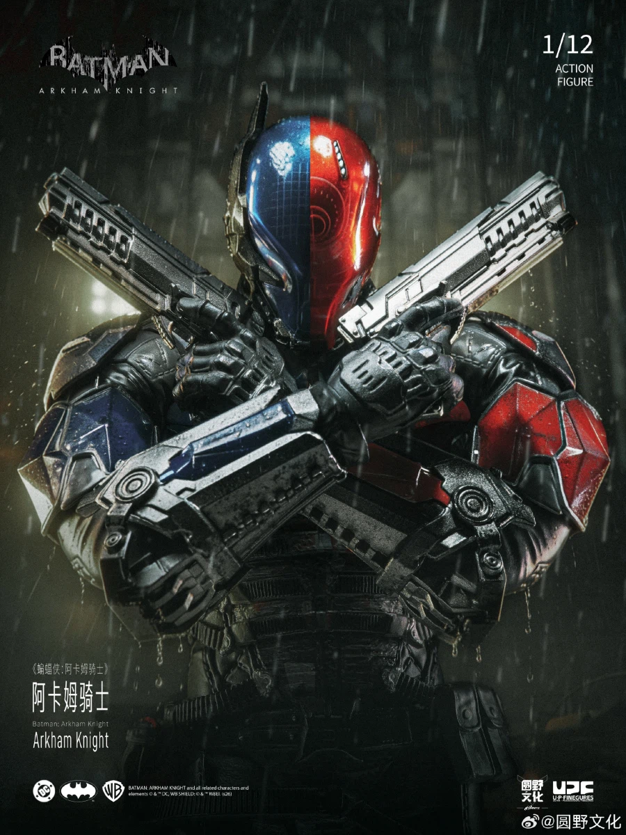 [UPF/LPZZ] 1/12 배트맨: 아캄 나이트 - 아캄 나이트_1.webp