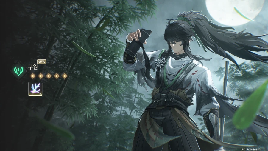 명조)남캐 안쓰려고했는데_1.webp